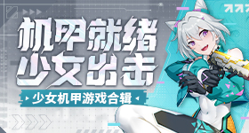李晨郑恺跑男停宣了