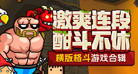 常石磊说没听过李宇春的歌